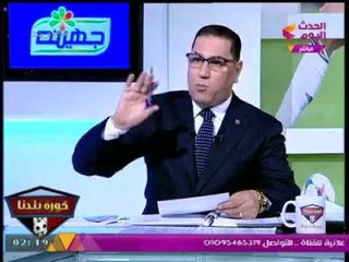 عبد الناصر زيدان يعلن خبر حصري عن انضمام لاعبين سوريين لنادي #الزمالك