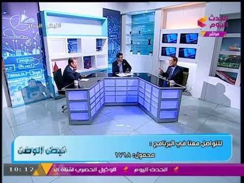 حمدي الكنيسي يعلن موقفه من انتخابات الرئاسة وحقيقة الترشح لانتخابات النادي الأهلي!
