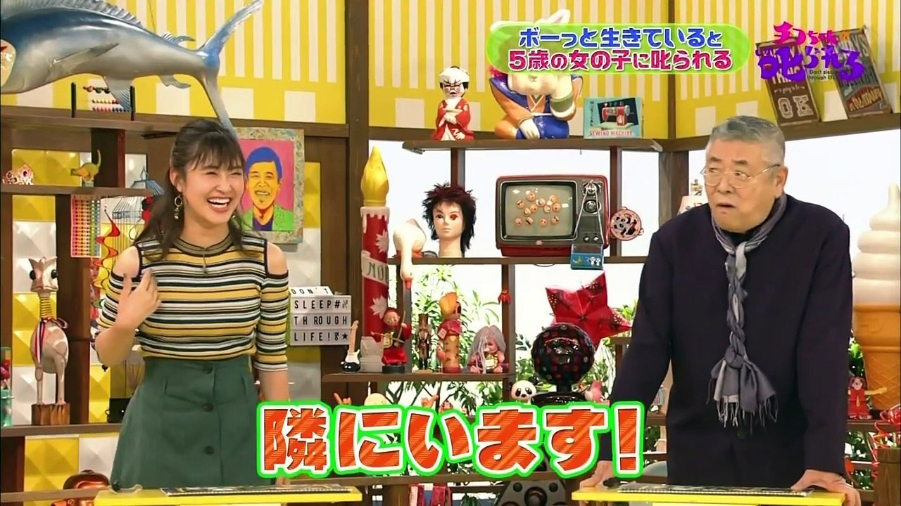 181026  フィギュアスケートの「フィギュア」って何？