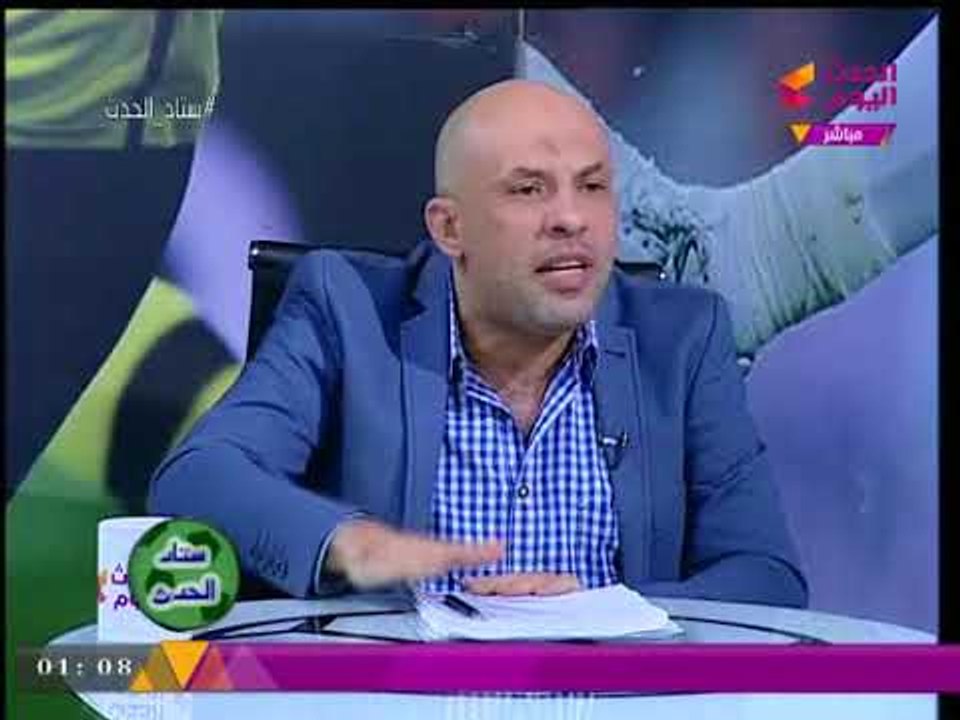 ك. أحمد أمين: نادي الزمالك مش عزبة "مرتضي منصور"