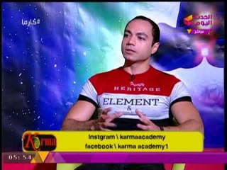 ماستر احمد شعبان يوضح اهميه الحاسة السادسة  وفتح العين الثالثة