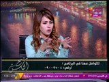 مع الناس مع بسمة إبراهيم | حوار مع رئيس الجمعية المصرية للنقل عن 