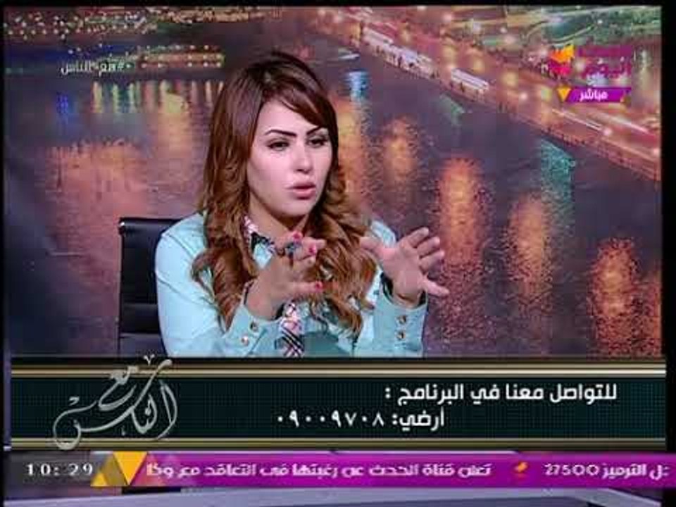 مع الناس مع بسمة إبراهيم | حوار مع رئيس الجمعية المصرية للنقل عن "كوارث" القطارات في مصر 18-8-2017