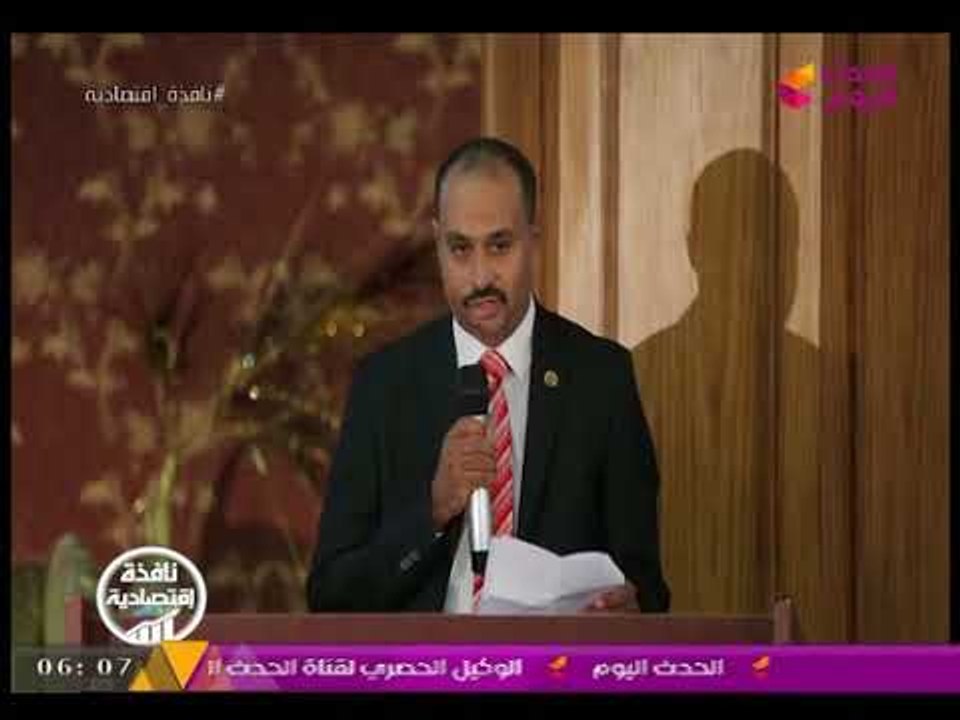 رئيس مجلس إدارة شركة الهداية للخدمات البيئية وتدوير المخلفات: البيئة النظيفة شرط ضروري ولازم للبقاء