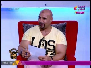 كابتن " اشرف الحوفي" يقوم بتسليم جوائز برنامج "جمال أجسام"