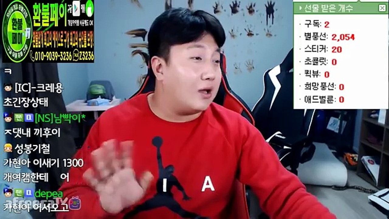 제천출장마사지 - { 카톡MSG5588 } ⊀Ö7Ô-5180-1616⊁ 제천출장안마'20대' 제천출장안마 출장안마코스 제천출장안마 제천출장마사지-황제 제천출장마사지- 제천콜걸.