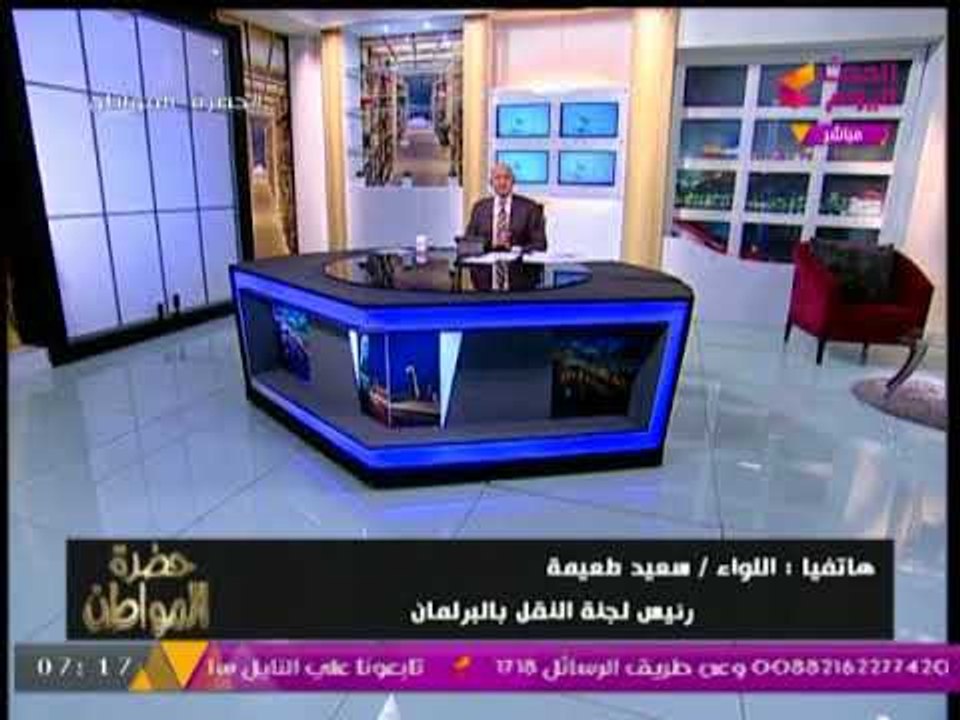 3 مخططات جاهزة بالتمويل  لتطوير السكك الحديد يكشفها رئيس لجنة النقل بالنواب