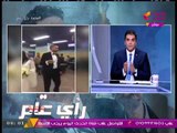 الإعلامي هشام إبراهيم عن حفل زفاف في مترو الأنفاق: 