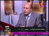 شاهد ... تعليق رئيس تحرير الأهرام الأسبق على تجربة 