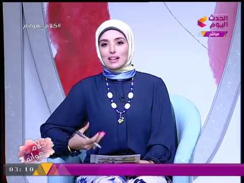 'تعبيرا عن حبه لفتاة' شاب يحول جدران '#الإسماعيلية' إلى 'رسائل حب'