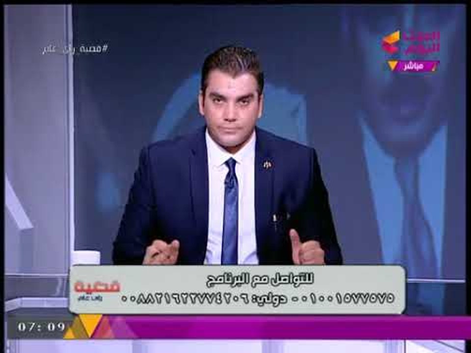 مذيع الحدث يكشف غياب الرقابة على قطارات السكة الحديد ويسأل "فين شرطة النقل والمواصلات؟"