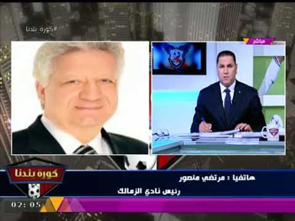 تعرف على الرسالة الأخيرة من "مرتضي منصور" لـ"شيكابالا" وأسرار العرض السعودي للاحتراف!