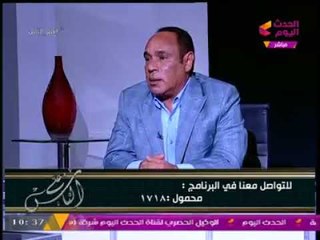 رئيس الجمعية المصرية للنقل يكشف دور البرلمان في تطوير منظومة السكة الحديد