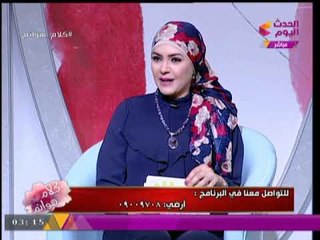 لأول مرة الاعلامية منال عبد اللطيف تكشف عن كواليس واسرار مسلسل بوابه الحلواني للراحل محفوظ عبد الرحم