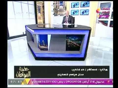 محلل سياسي فلسطيني عن إقتحام متطرفون الأقصي : داعش تبحث عن تدمير العرب فقط