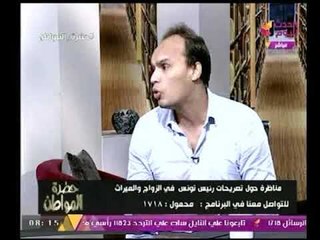 مشادة بين سيد علي ومؤسس علمانيون حول تصريحات تونس في الزواج والميراث