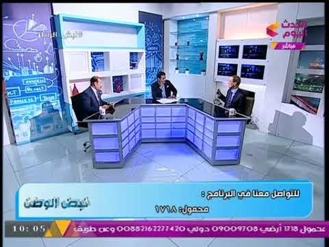 حمدي الكنيسي يفضح ممارسات الجزيرة ويكشف الضغوط على الرباعي العربي للتراجع عن القرارات ضد #قطر