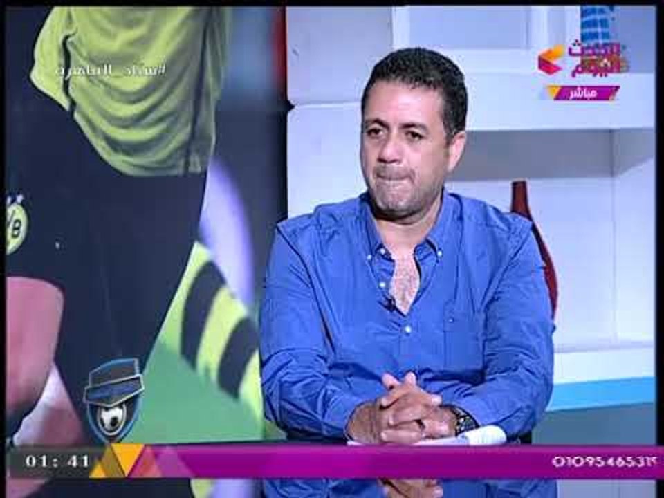 مسئول الإعلام بنادي #الزمالك يفجر مفاجأة: النجم "عماد متعب" كان في طريقه إلى اللعب للزمالك!!!