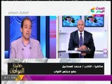 النائب محمد اسماعيل يطالب بسرعه اصدار قانون دور العباده الموحد لحل ازمات الاقباط