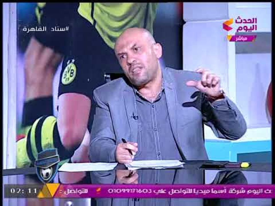 العالمي "أحمد أمين": "مرتضي منصور" لا ينفذ وعوده وهذه نصيحتي للمدير الفني الجديد للزمالك