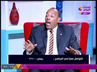 برنامج "امن وامان" مع زين العابدين خليفة  | لقاء مع الشريف الادريسي 19-8-2017