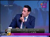 ناسك ياوطن مع الاعلامي جمعه قابيل|  لقاء مع المطرب وجدي الشيمي وحماده قنبلة  22-8-2017