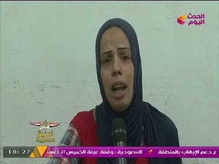 "سيدة" تبكي على الهواء بسبب قوانين الأسرة، وأخرى: "معايا حكم بحبس جوزي ومش عارفة انفذه!"