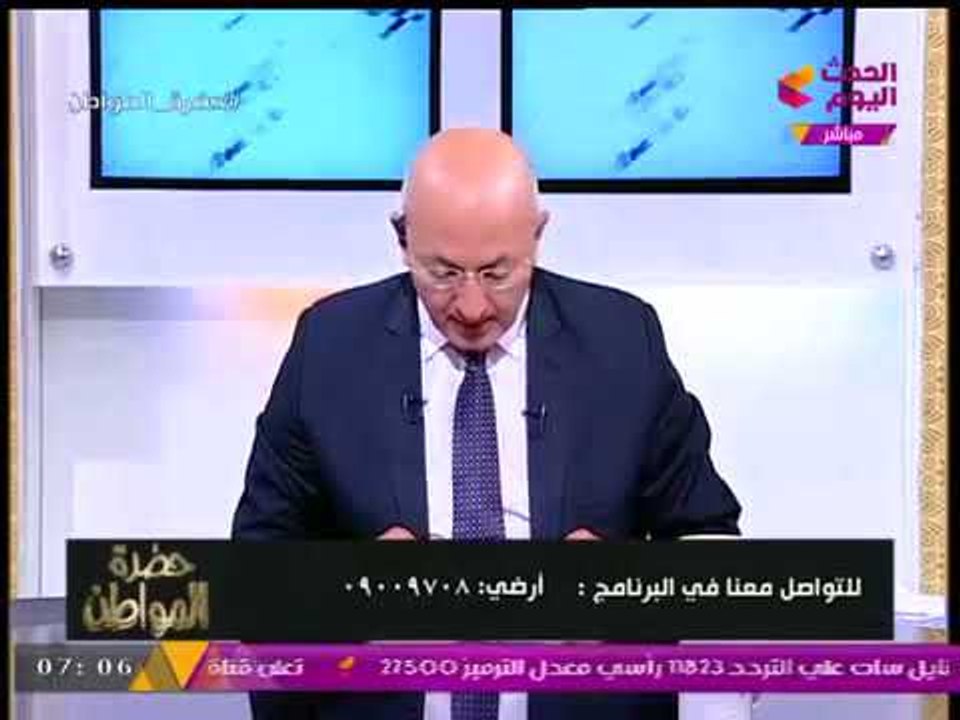 سيد علي يطالب بتدريس مادة "الاحترام" في المدارس والجامعات والقيام بثورة ثقافية