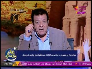 فضيحة   سائحون يرفعون 8 اطنان مخلفات من شواطئ وادي الجمال