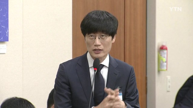 이해진 매크로 원천봉쇄 안 돼...뉴스 빼는 게 근본 대책 / YTN