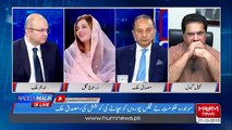 Zartaj Gul reveals what Molana Fazal-ur-Rehman used to do with Actress Musarrat Shaheen