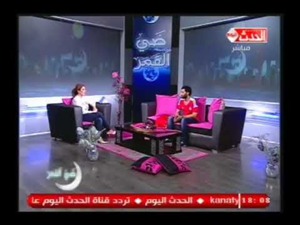 شبيه اللاعب محمد صلاح : حلمت اني اكون مكانه وادخل مصر الكاس العالم