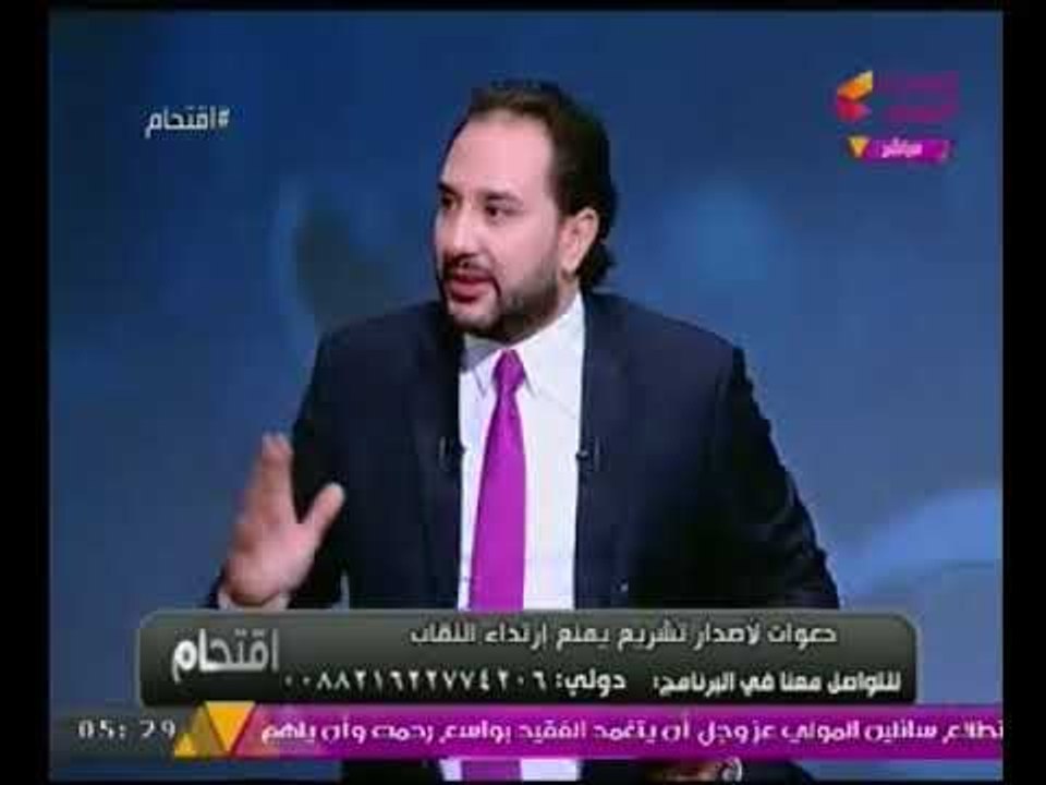 متصله تحرج مؤسسة حملة البسي فستانك لمطالبتها من...