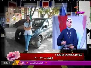 'هايدي' تبدأ مشوار عملها مبكرا كـ'سواقة ليموزين' للبنات فقط