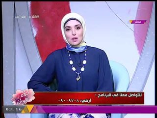 مفاجأة      جروب 'صور المخطوبات' على الفيس بوك يفضح خطوبة 'شاب' لـ4 فتيات!!