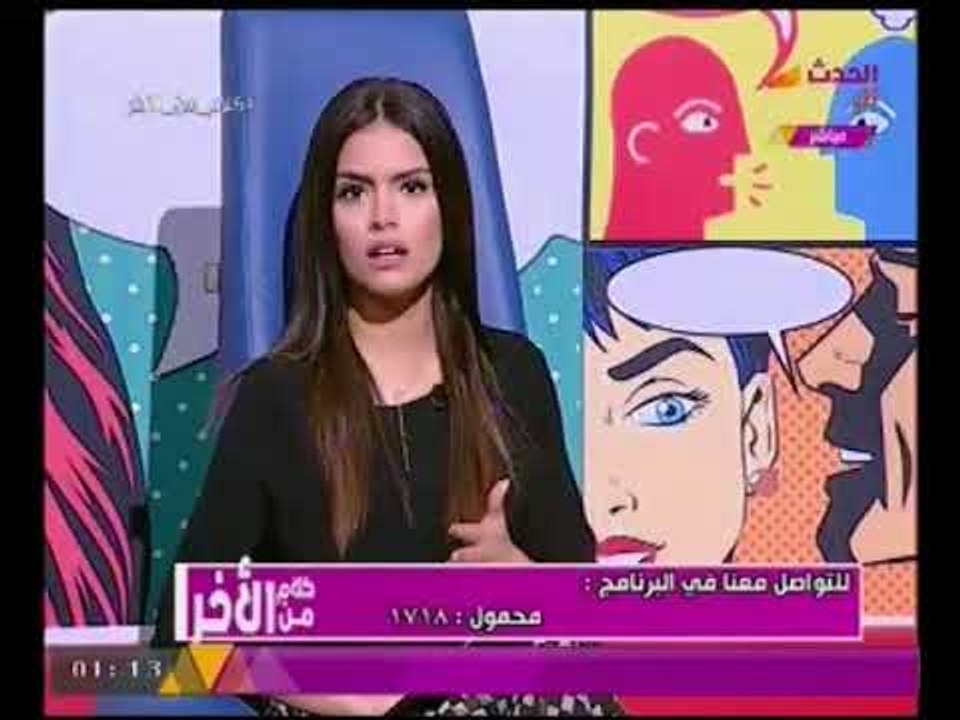 شاهد : " #شارع_مصر " ابتكار عبقري لمحاربة البطاله.. تعرّف كيف تبدأ مشروعك فوراً
