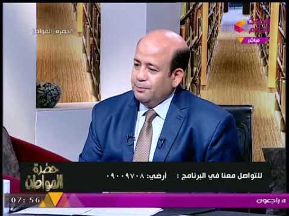 حضرة المواطن مع أيسر الحامدي | حوار عن البورصة المصرية والاقتصاد المصري 23-8-2017