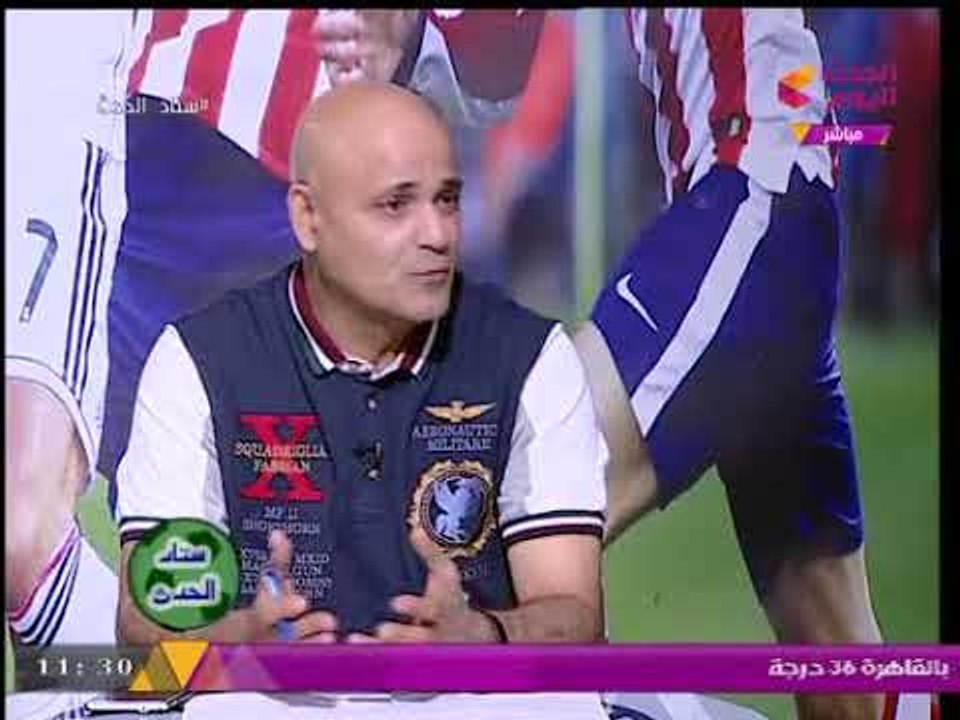 كابتن "صديق الجمال" يرد على إدعاءات فوز #الأهلي في اللحظات الأخيرة "بالحظ!"