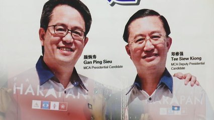 WeeMah team: Unrealistic for MCA to meet PM for cooperation