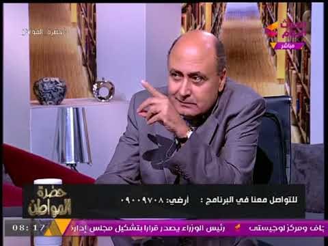 رسالة مفاجئة وغير متوقعة من رئيس تحرير الأهرام الأسبق إلى جماعة #الإخوان الإرهابية وأعوانها