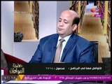 خبير اقتصادي يوضح أسباب فقدان الثقة في البورصة المصرية