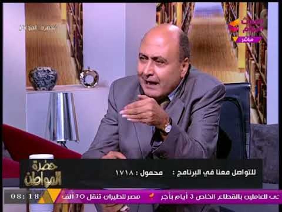 حضرة المواطن مع أيسر الحامدي|حوار عن "إرهاب قطر" مع أسامة سرايا "رئيس تحرير الأهرام الأسبق"24-8-2017