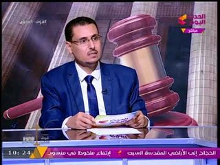 مفاجأة .... تعرف على الدور الخفي "للصين" في انتشار ظاهرة ذبح "الحمير" في #مصر!!!