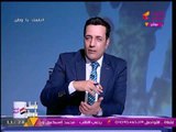 ناسك ياوطن مع جمعة قابيل -   متابعه لأهم وأغرب الاحداث العالمية 22-8-2017