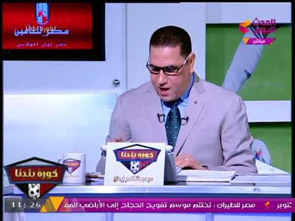 عبد الناصر زيدان يفجر مفاجآت بالمستندات: تناقض خطابات الجهة الإدارية بخصوص مقرات #الأهلي!