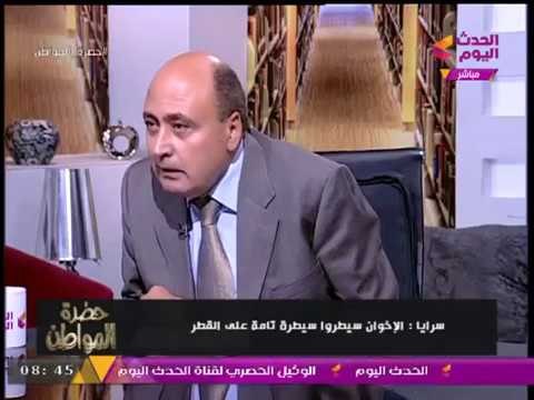 رئيس تحرير الأهرام الأسبق يفضح الدور القذر لتنظيم الحمدين في توتر علاقات #مصر مع #السودان