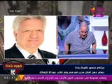 المستشار مرتضي منصور يوجه رسالة نارية إلى من وصفهم بـ