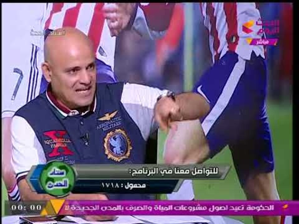 العالمي أحمد أمين يفجر مفاجأة إهدار 45 مليون جنيه في #الأهلي وصديق الجمال يعترض، ومذيع الحدث يهدئ!