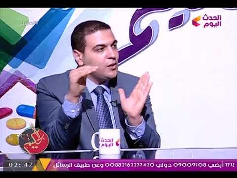 دكتور أنف وأذن وحنجرة يوضح الفرق بين حساسية الجيوب الأنفية والتهابات الجيوب الأنفية