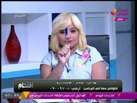 اشتباك ساخن جدا بين مؤسسة حملة البسي فستانك ومتصل على الهواء مباشرة بسبب انتقاده لآرائها